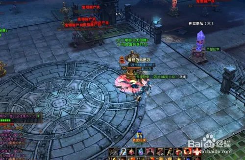 轩辕传奇虚无在哪