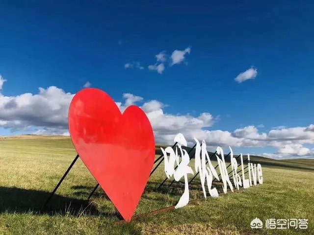 端午节想去草原旅游,这个时节草原好玩儿吗?