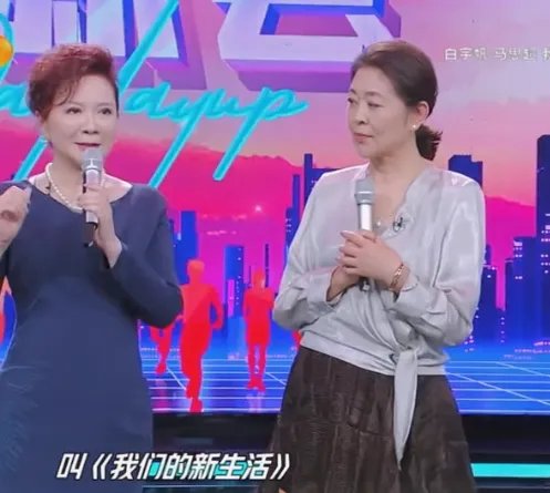 蔡明 倪萍罕见现身 同框比美!蔡穿紧身裙 倪萍气质佳