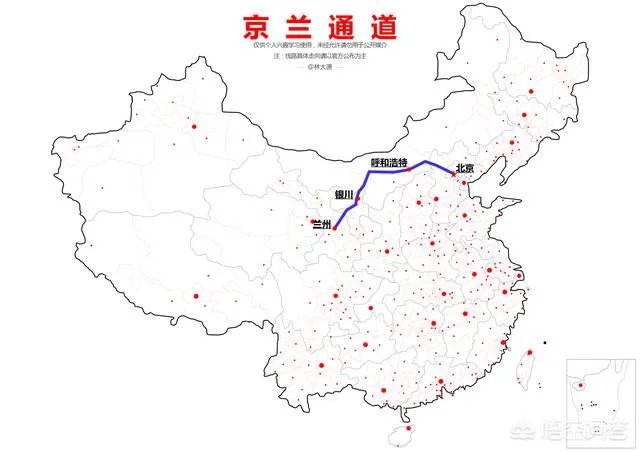 内蒙古的高铁为什么没有和全国高铁网连通？