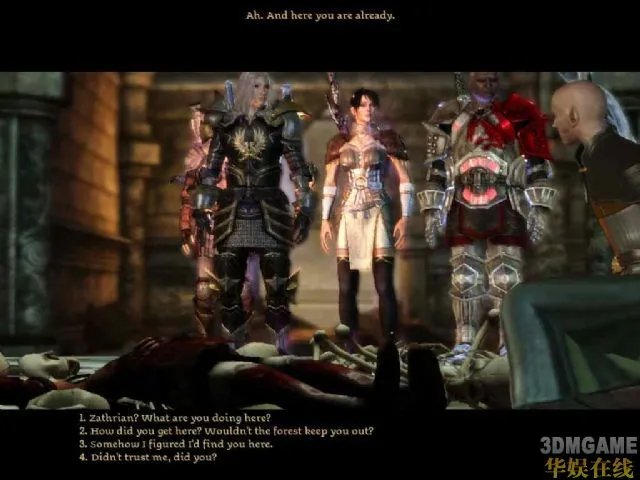 《龙腾世纪:起源》详细图文主线流程攻略