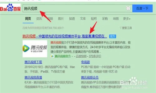 在哪里看2020年中国女篮逆转英国的回放？