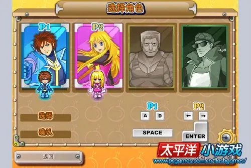 怎样玩超可爱炸弹人3