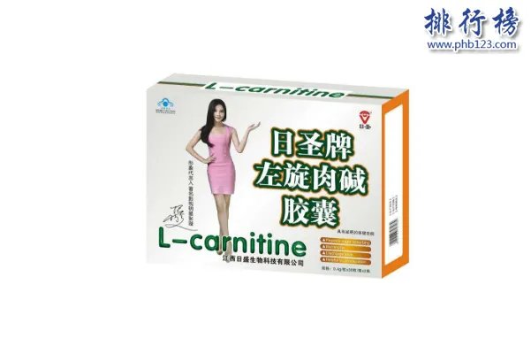 左旋肉碱十大品牌排行榜:健安喜第2 第1国内知名美容保健品牌