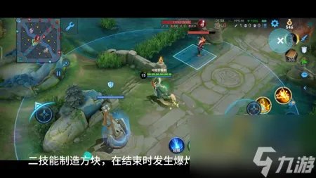 女娲的技能命中敌人可以标记敌人自己的队友攻击被标记 王者荣耀女娲技能碰撞攻略