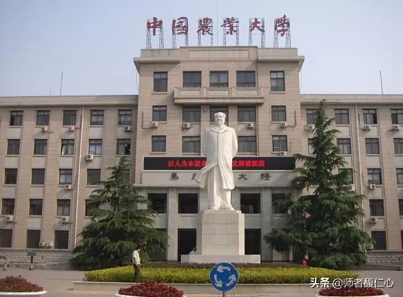 2019年高考,最“惨”的985高校是哪一所?