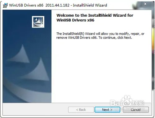 i917wp7.8刷机教程
