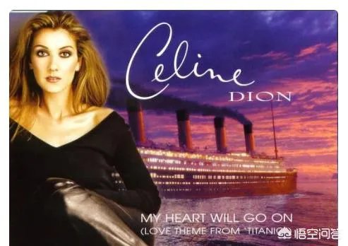 我心永恒中文歌词？