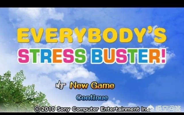 假设PSV停产后索尼不出下一代掌机，psv和psp的游戏遗产兼容给自家主机的可能性大吗？