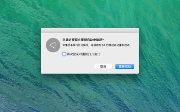 苹果iBooks store不可用是什么原因
