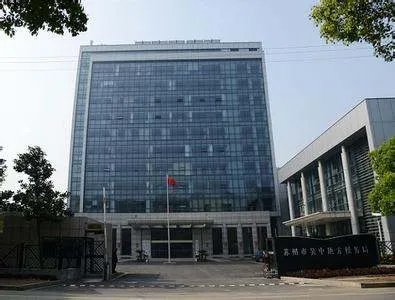 常熟市地方税务局的派出机构