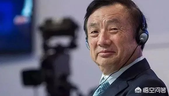 如何评价任正非自罚100万,对华为「经营管理不善」问责?