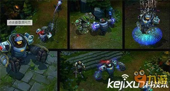 lol拳头十周年神秘礼物官网地址 lol谢谢礼物送皮肤活动是什么