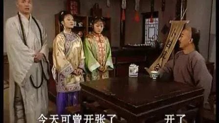 张国立主演的康熙微服私访记为什么算是经典片？