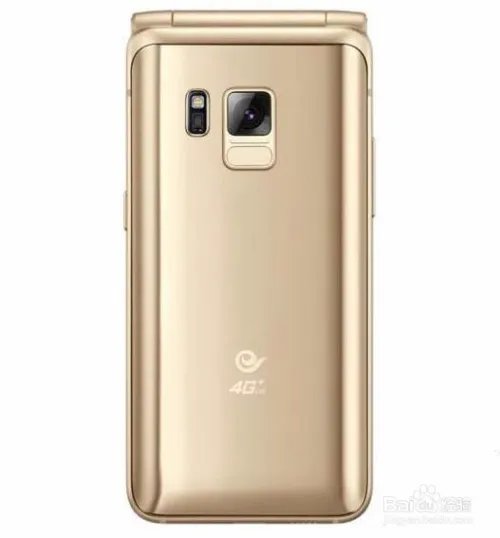 三星W2017黄金版手机配置