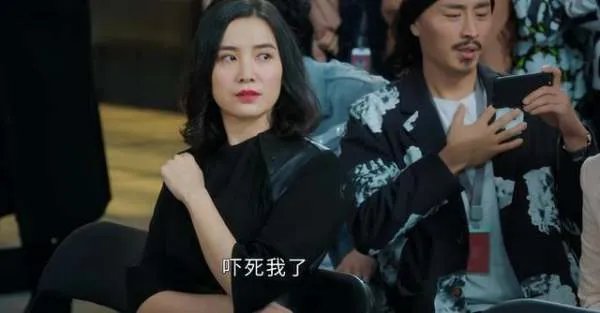 电视剧盛装人物简介