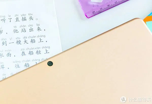 不上辅导班，也能让孩子拿满分，读书郎G100A深度体验