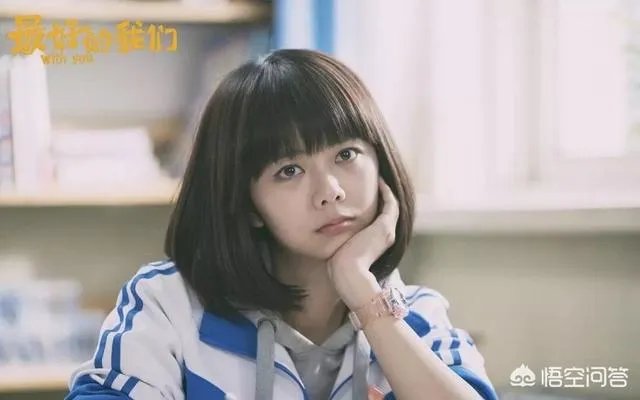 有哪些具有少女感的女明星？