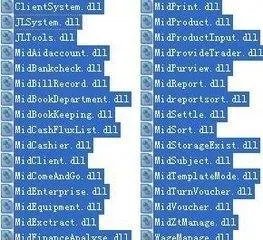 vcomp100.dll丢失怎么办？