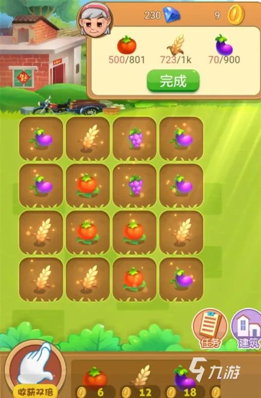 偷菜游戏手机版下载前十名2021 可以偷菜的游戏排行榜分享