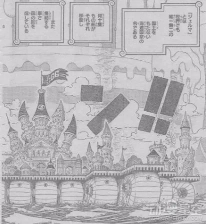 《海贼王》漫画832话先行图 山治老爸真面目曝光