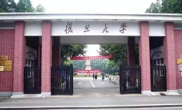 陕师大教授手写录取通知书,手写的通知书是否更有意义?