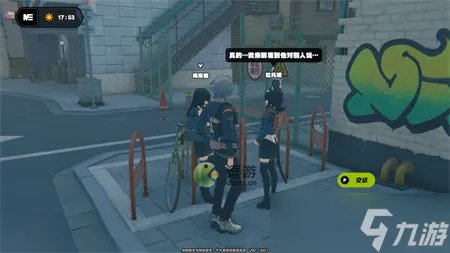 《绝区零》幽灵列车任务完成攻略 幽灵列车任务怎么做