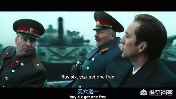 乌大型军火库就爆炸了