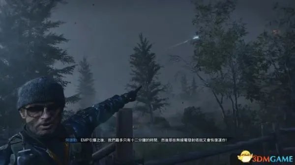 《使命召唤17》图文攻略 全收集流程图文攻略