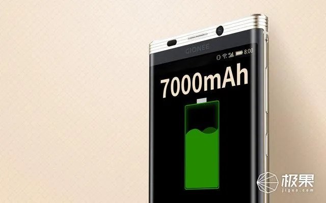 金立手机最新款怎么样?