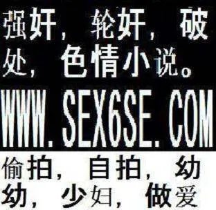 刘亦菲合成精品论坛