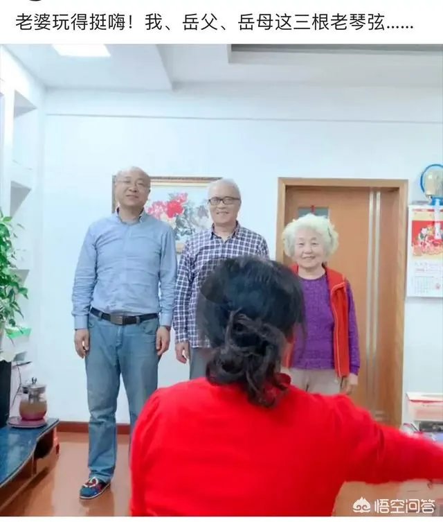 春节返程，大家来晒一晒“妈妈的行李箱”里都给你准备了啥？大声说出你的爱吧？