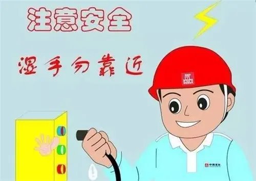 直流电与交流电的区别有哪些