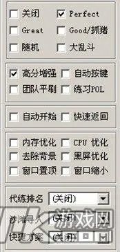 qq炫舞宠物怎么升级快 宠物快速升级指南
