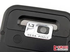 超薄翻盖刀锋 联想V800超值价不足600元