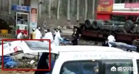 云南盐津发生交通事故，造成5人遇难8人受伤，几吨鱼从天而降是怎么回事？