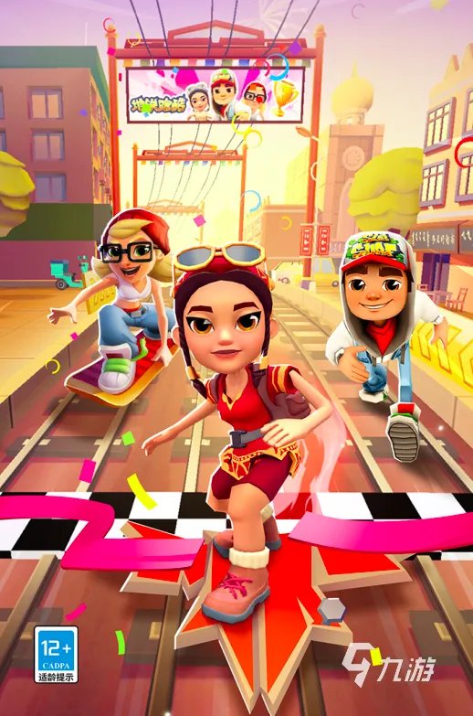 不用网的游戏有哪些2023 免费的单机游戏大全