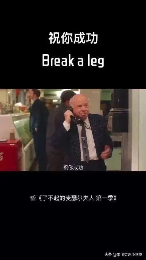 有哪些适合练习英语语音语调的资料？