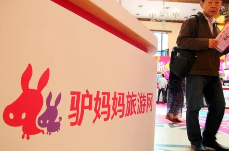 小驴白条申请条件有哪些 要注意的事项有哪些？