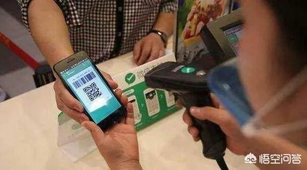 手机支付兴起的原因