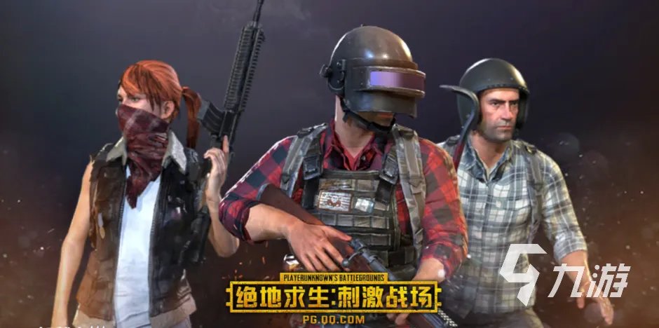 好玩的十大射击游戏排行榜 有趣的射击游戏前十2023