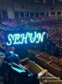 最近吴世勋吧到底出了什么事?