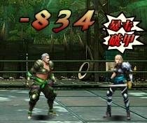 宝物猎人角色属性详解