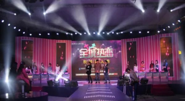 2017《全城热恋》完整版，最新一期讲了什么？