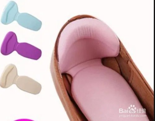 高跟鞋子大了怎么办