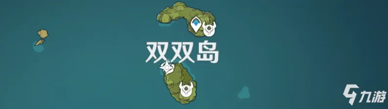 《原神》回声海螺分布地点大全 回声海螺位置汇总