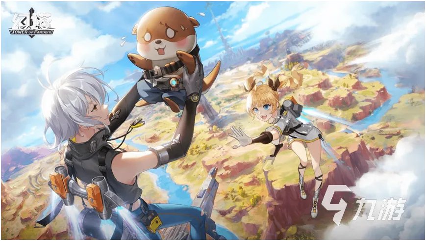 完美出品的手游有哪些2023 盘点完美旗下的手机游戏合集