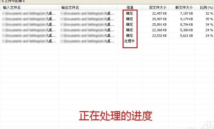 如何把cr2格式批量改成jpg