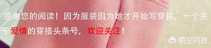 韩庚卢靖姗公开恋情，卢靖姗这种混血的五官对男生来说有不可抗拒的吸引力么？