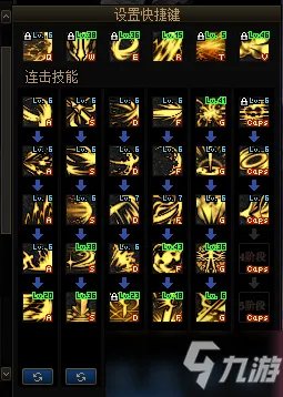 《DNF》2022黑暗武士怎么加点 黑暗武士最强加点推荐